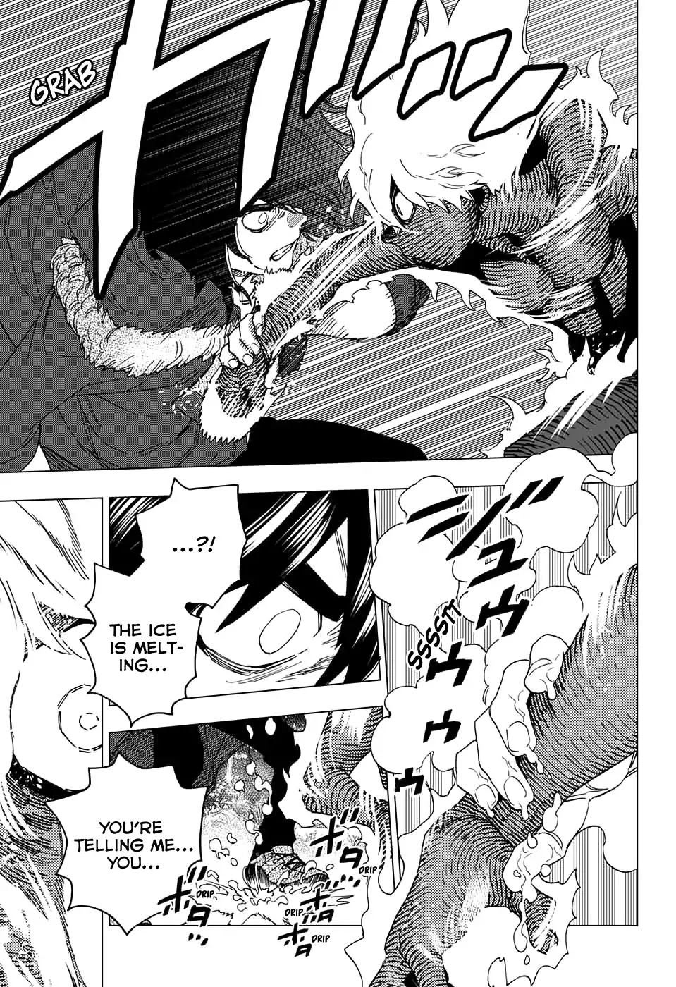 Kemono Jihen Chapter 19 page 21 - Chapter 19: Flaming Corpse
