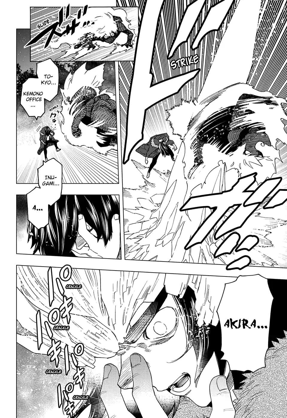 Kemono Jihen Chapter 19 page 24 - Chapter 19: Flaming Corpse