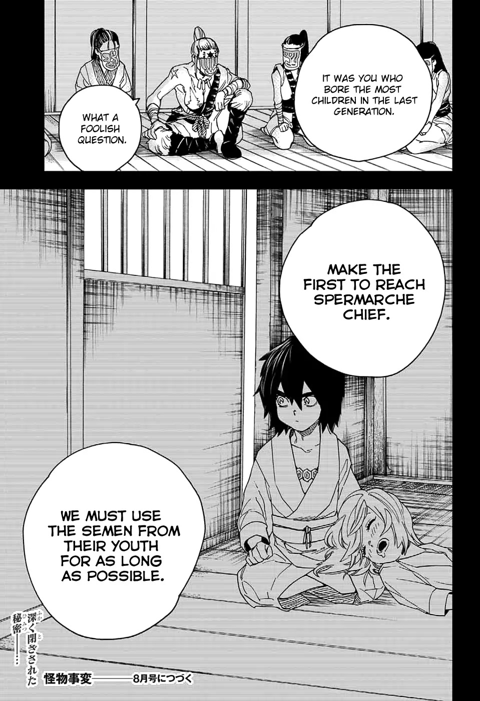Kemono Jihen Chapter 19 page 42 - Chapter 19: Flaming Corpse