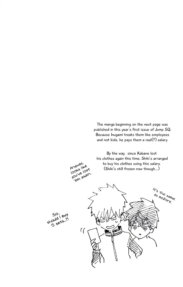 Kemono Jihen Chapter 19 page 43 - Chapter 19: Flaming Corpse