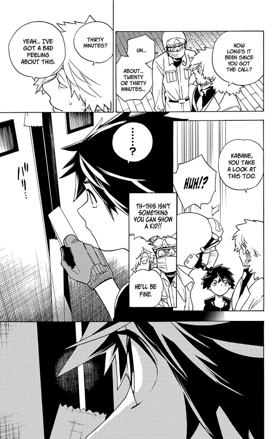Kemono Jihen Chapter 2 page 19 - Chapter 2: Bugs