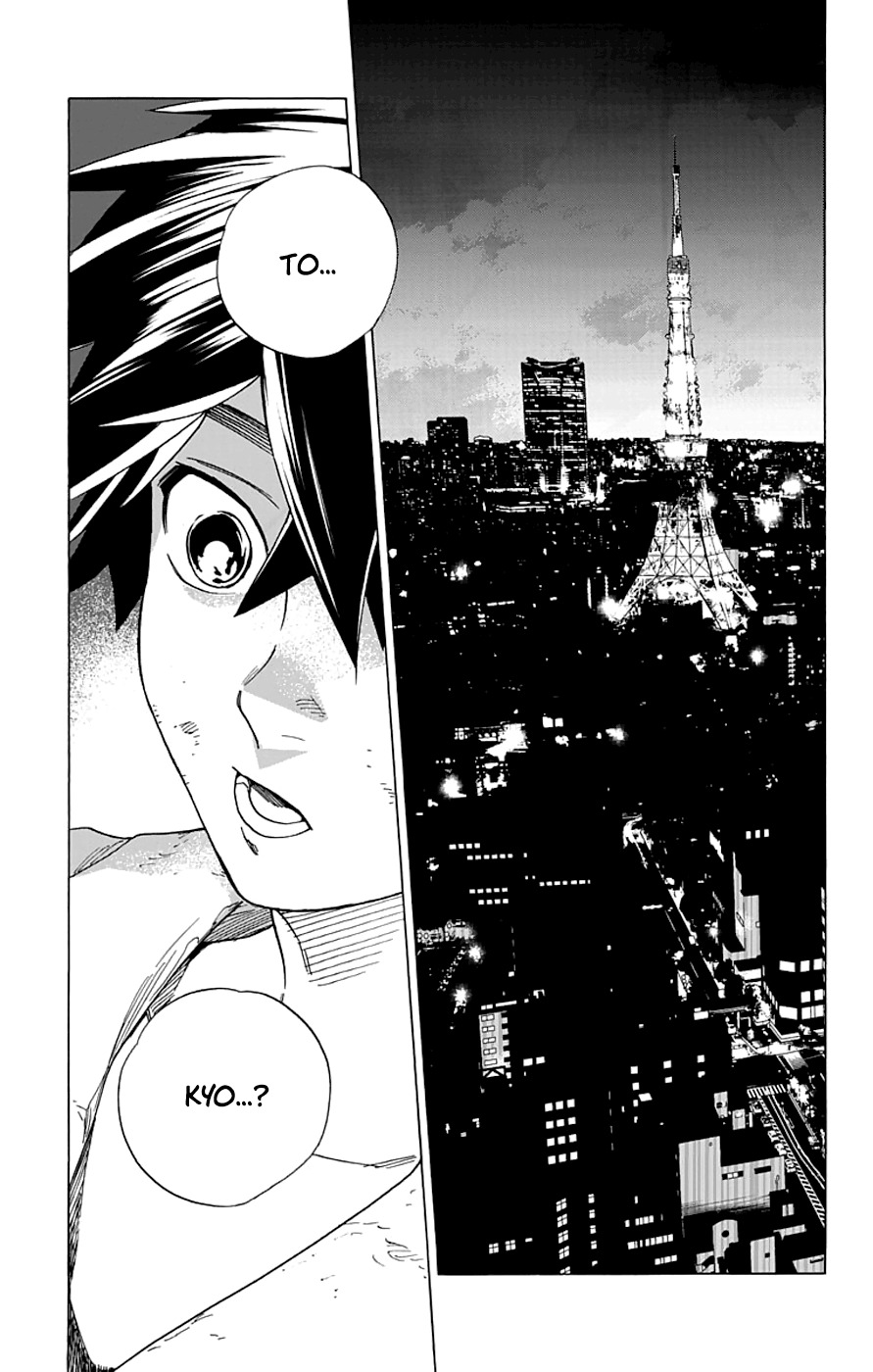 Kemono Jihen Chapter 2 page 3 - Chapter 2: Bugs