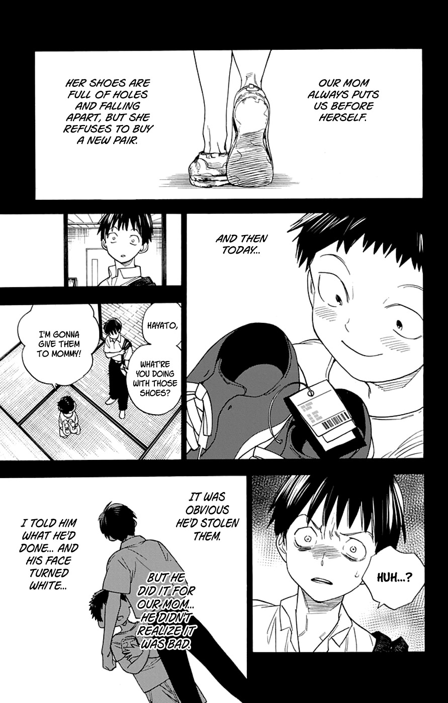 Kemono Jihen Chapter 2 page 39 - Chapter 2: Bugs
