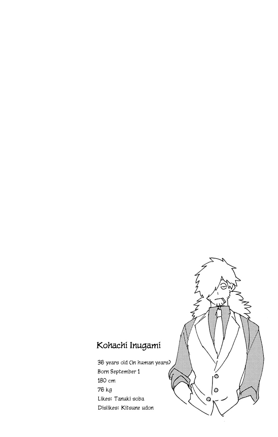 Kemono Jihen Chapter 2 page 50 - Chapter 2: Bugs