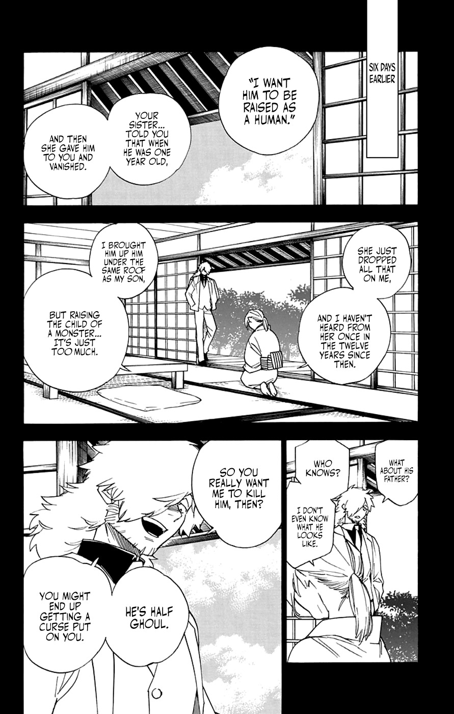 Kemono Jihen Chapter 2 page 6 - Chapter 2: Bugs