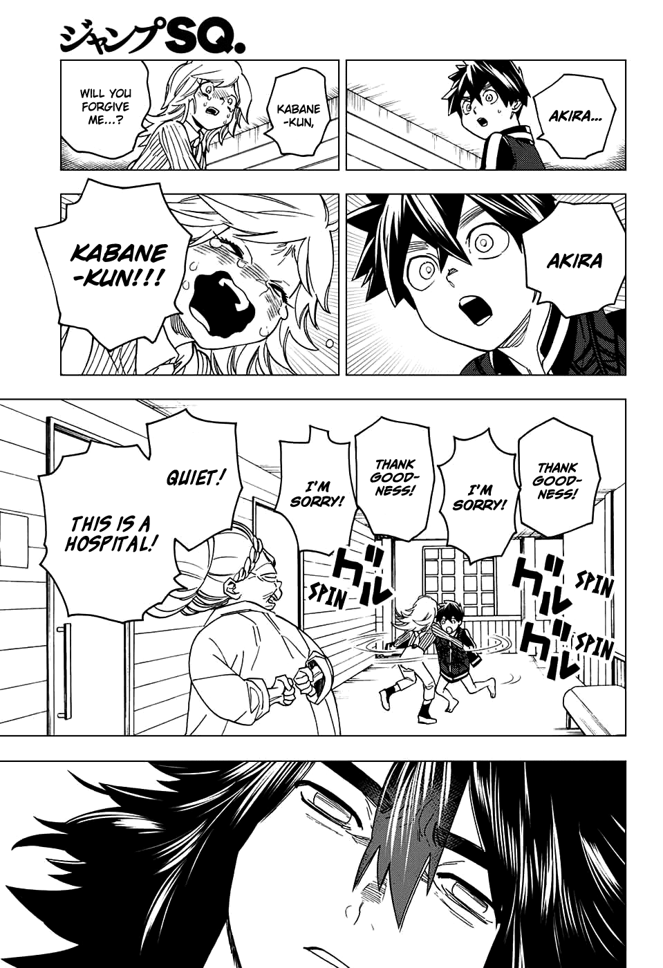 Kemono Jihen Chapter 21 page 16 - Chapter 21: Operation Everybody Gets Along