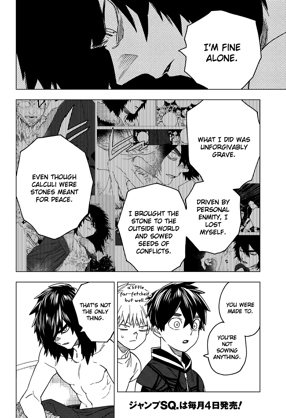 Kemono Jihen Chapter 21 page 33 - Chapter 21: Operation Everybody Gets Along