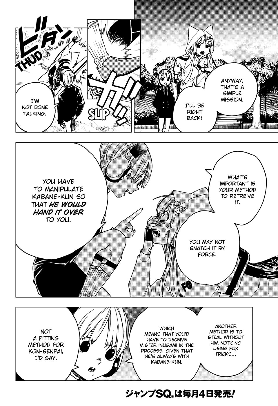 Kemono Jihen Chapter 22 page 2 - Chapter 22: Now, Yashima