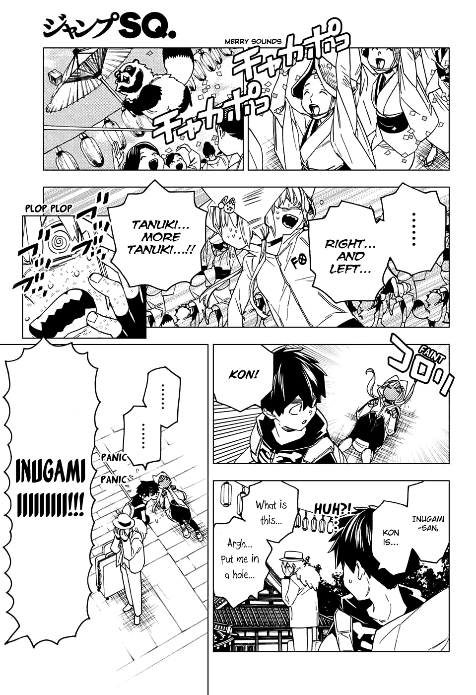 Kemono Jihen Chapter 22 page 31 - Chapter 22: Now, Yashima