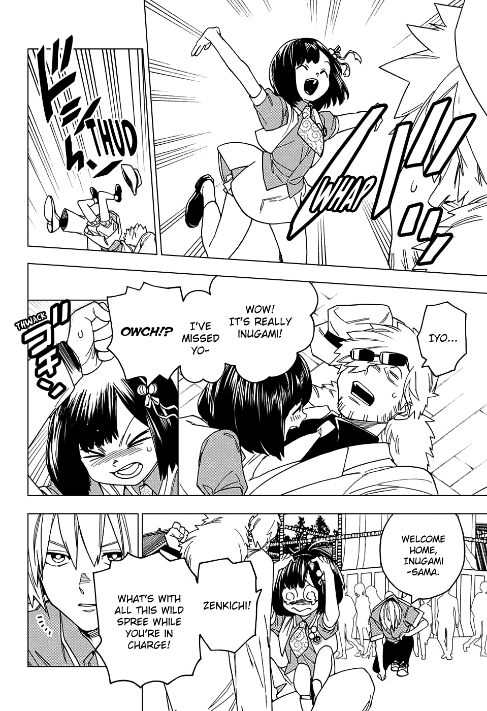 Kemono Jihen Chapter 22 page 32 - Chapter 22: Now, Yashima