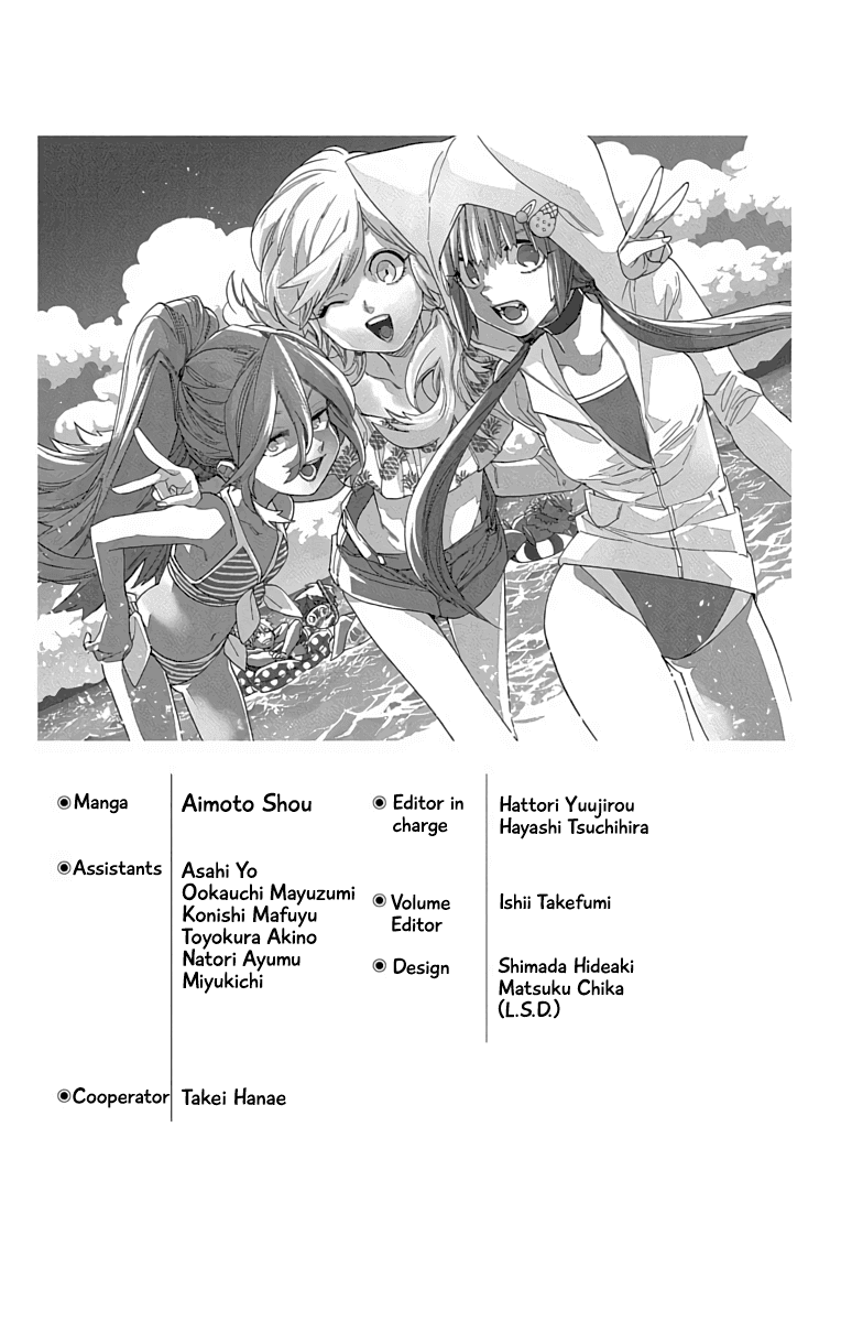Kemono Jihen Chapter 23.5 page 10 - Chapter 23.5: Volume Extra