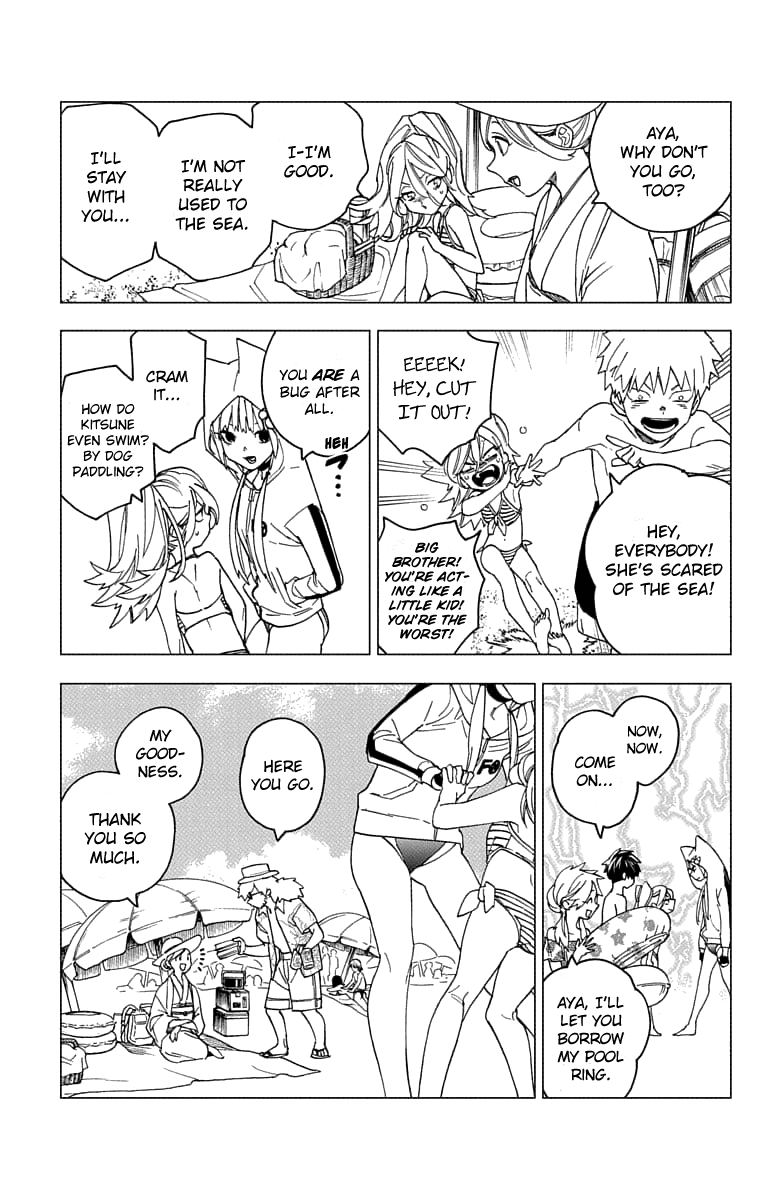 Kemono Jihen Chapter 23.5 page 4 - Chapter 23.5: Volume Extra