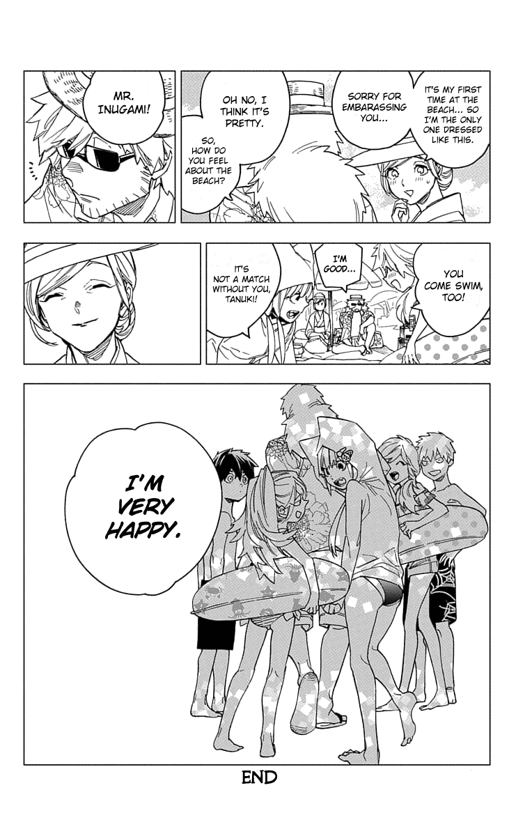 Kemono Jihen Chapter 23.5 page 5 - Chapter 23.5: Volume Extra