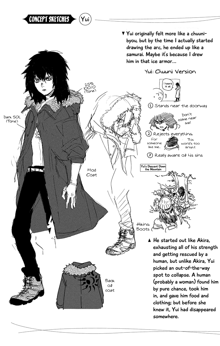 Kemono Jihen Chapter 23.5 page 6 - Chapter 23.5: Volume Extra