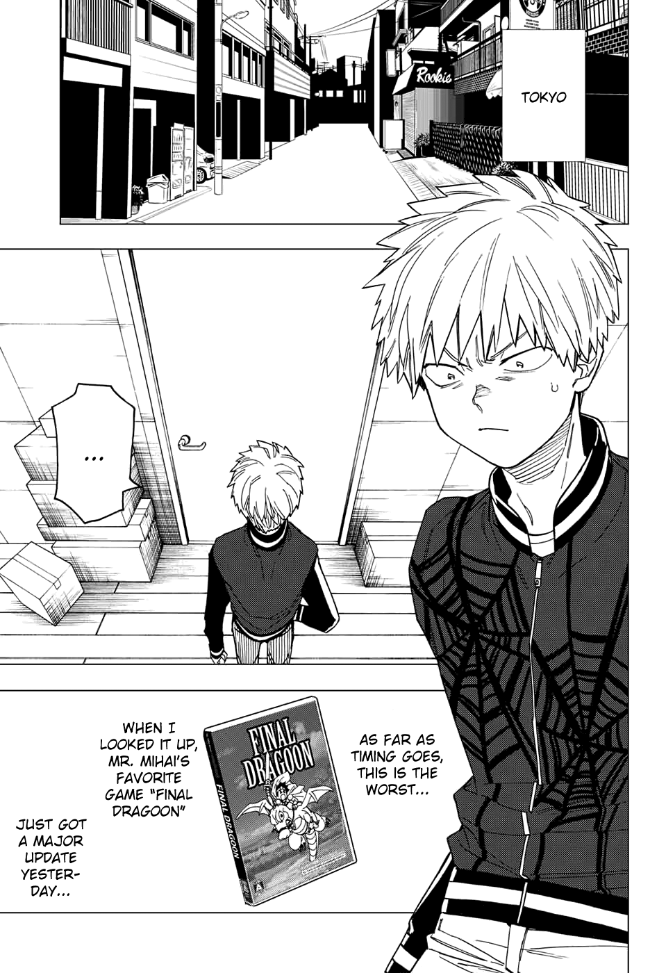 Kemono Jihen Chapter 23 page 17 - Chapter 23: Training
