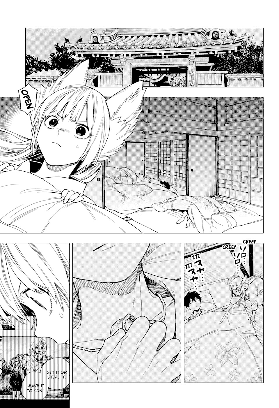 Kemono Jihen Chapter 24 page 7 - Chapter 24: Bad Girl