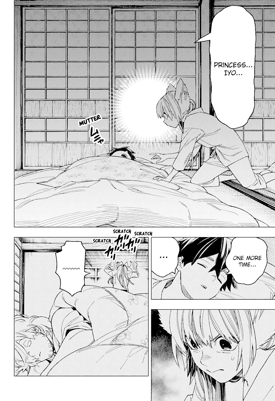 Kemono Jihen Chapter 24 page 8 - Chapter 24: Bad Girl