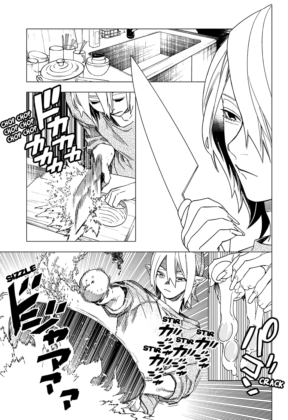 Kemono Jihen Chapter 25 page 17 - Chapter 25: Virtual Reality