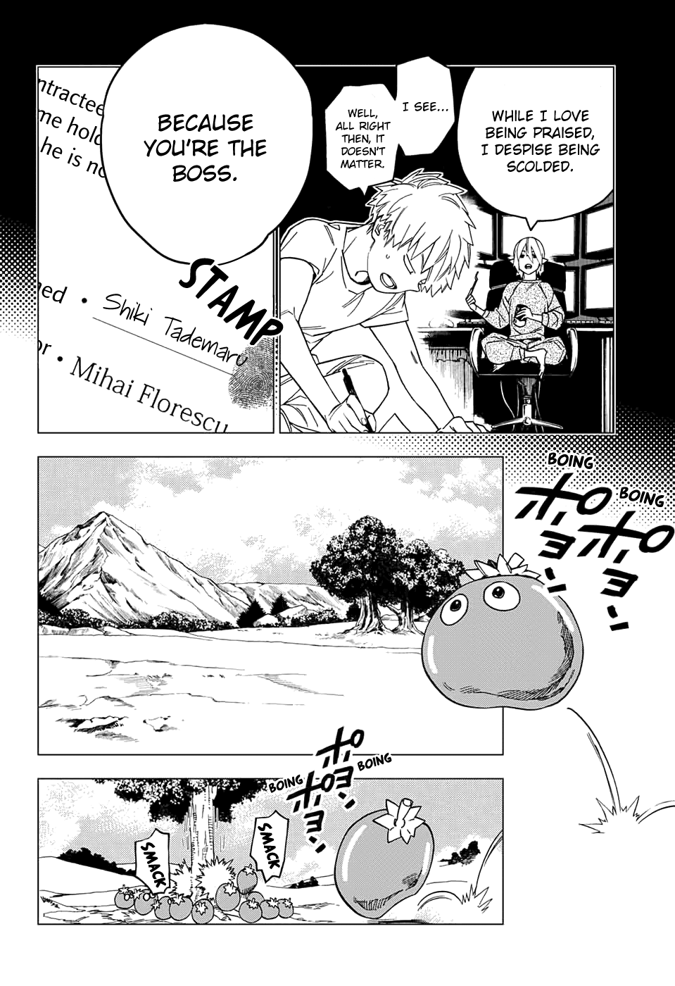 Kemono Jihen Chapter 25 page 2 - Chapter 25: Virtual Reality