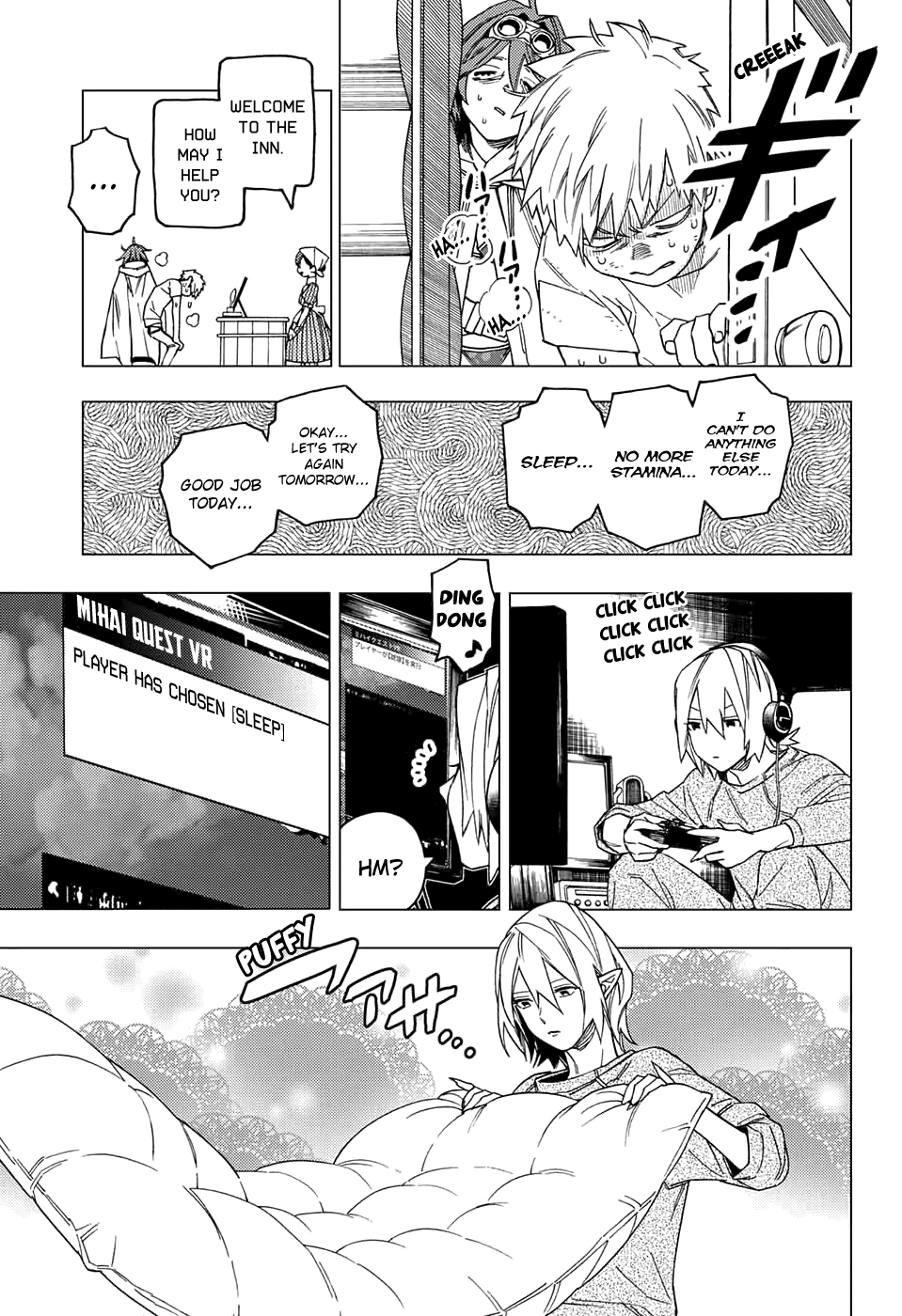 Kemono Jihen Chapter 25 page 29 - Chapter 25: Virtual Reality