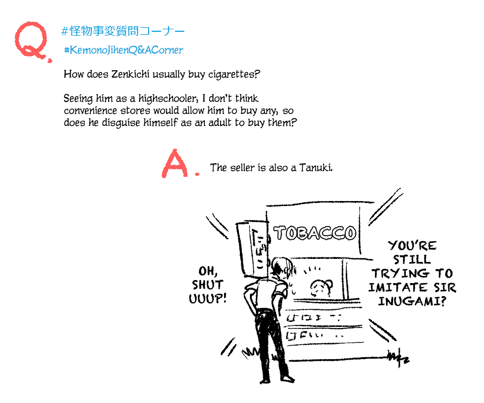 Kemono Jihen Chapter 26.5 page 3 - Chapter 26.5: Extras