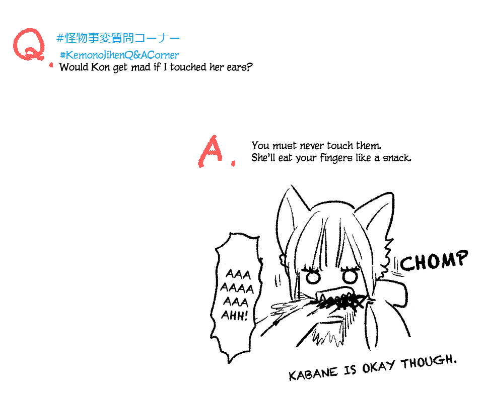 Kemono Jihen Chapter 27.5 page 10 - Chapter 27.5: Volume extras (Special: Yui and Akira's Journey)