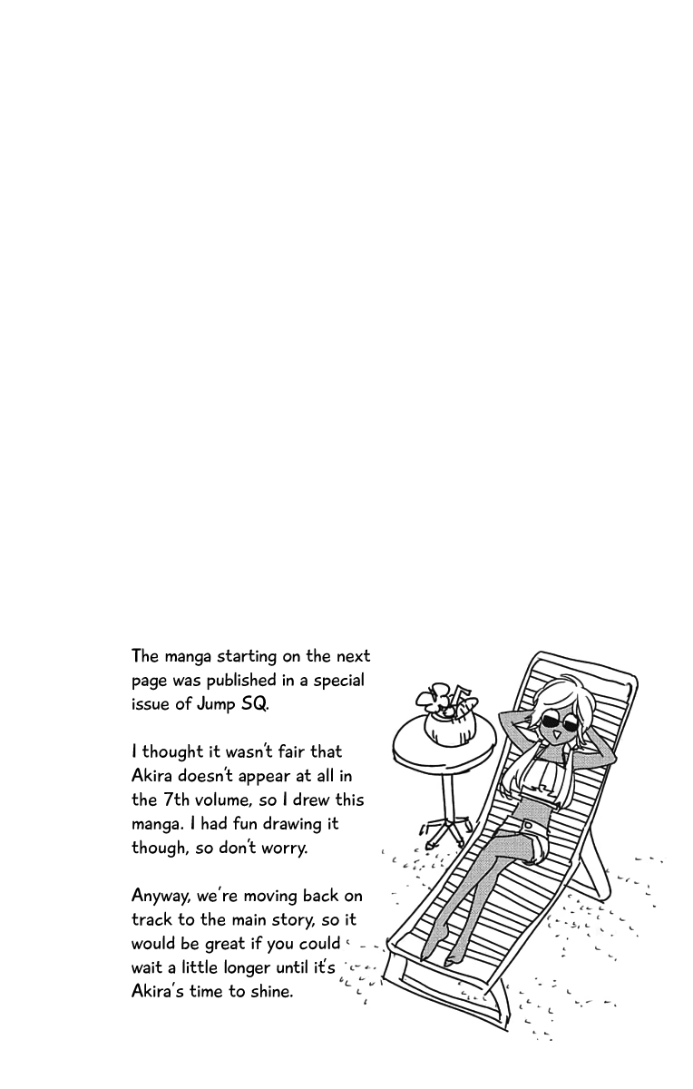 Kemono Jihen Chapter 27.5 page 5 - Chapter 27.5: Volume extras (Special: Yui and Akira's Journey)