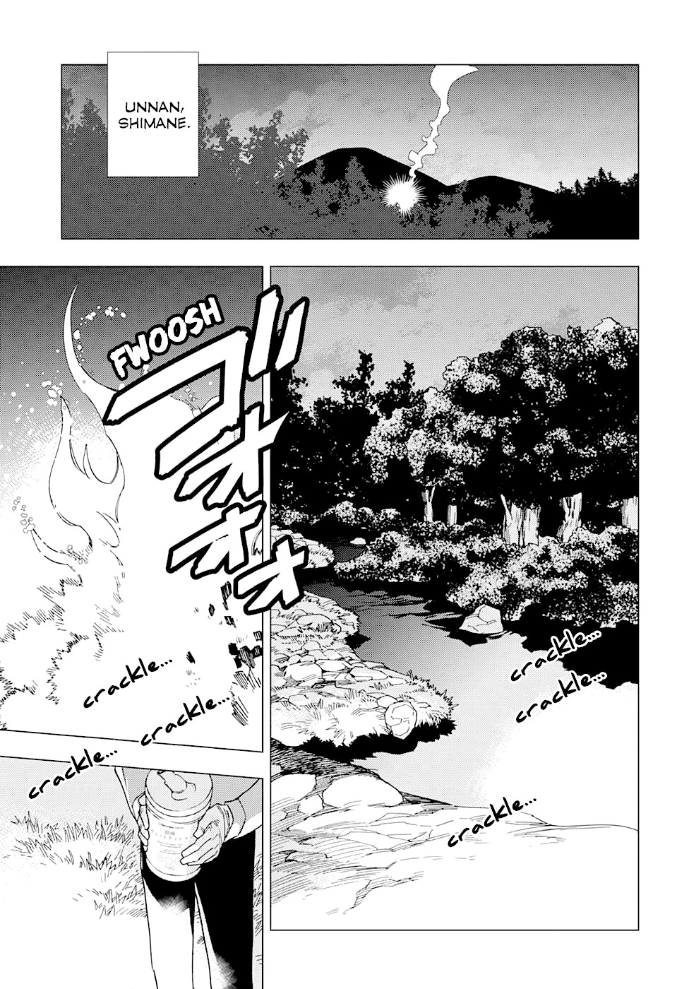 Kemono Jihen Chapter 27 page 41 - Chapter 27: Ambition