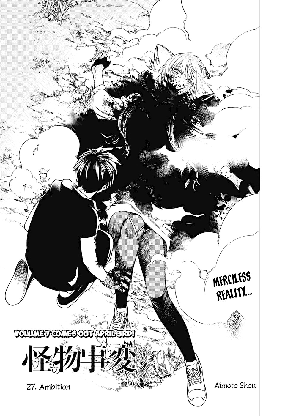 Kemono Jihen Chapter 27 page 5 - Chapter 27: Ambition