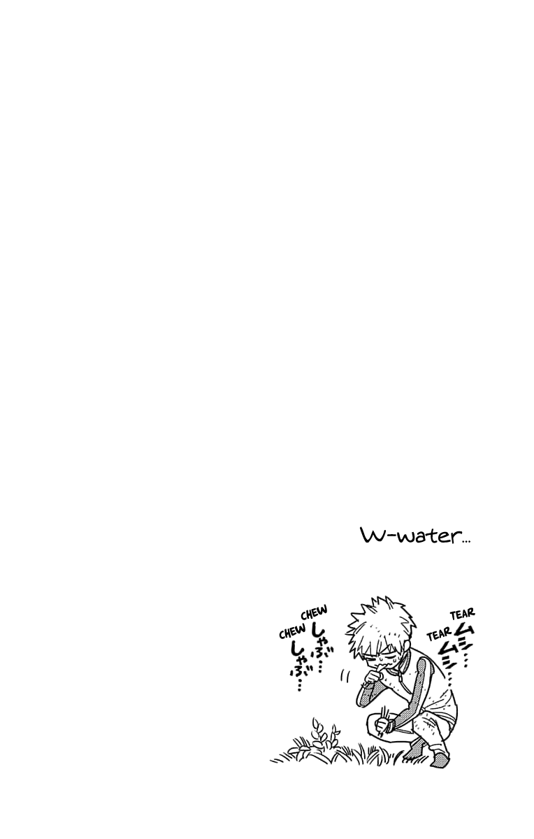 Kemono Jihen Chapter 29.5 page 1 - Chapter 29.5: Volume Extra