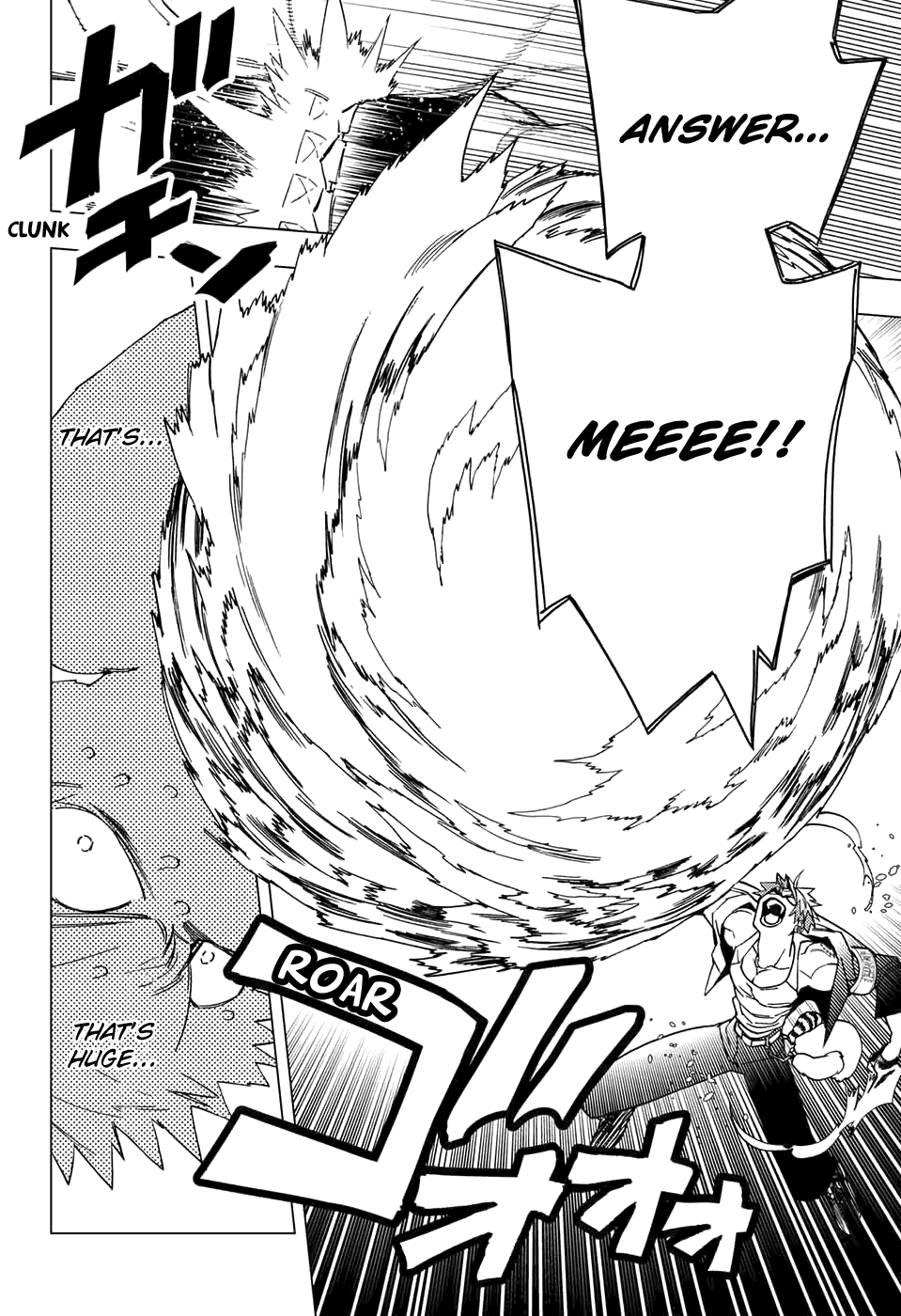 Kemono Jihen Chapter 29 page 12 - Chapter 29: Special Investigation Unit
