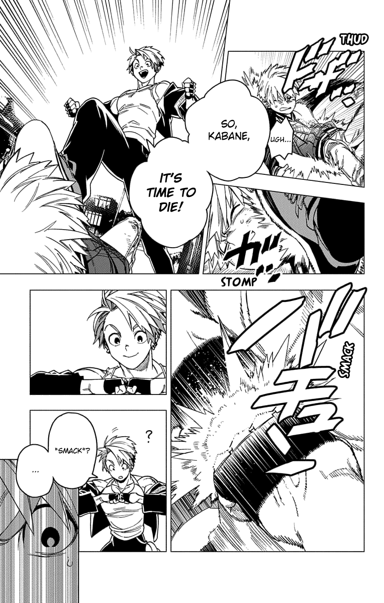 Kemono Jihen Chapter 29 page 24 - Chapter 29: Special Investigation Unit