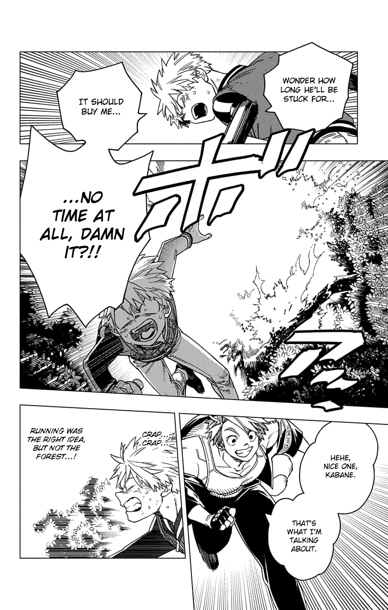 Kemono Jihen Chapter 29 page 27 - Chapter 29: Special Investigation Unit