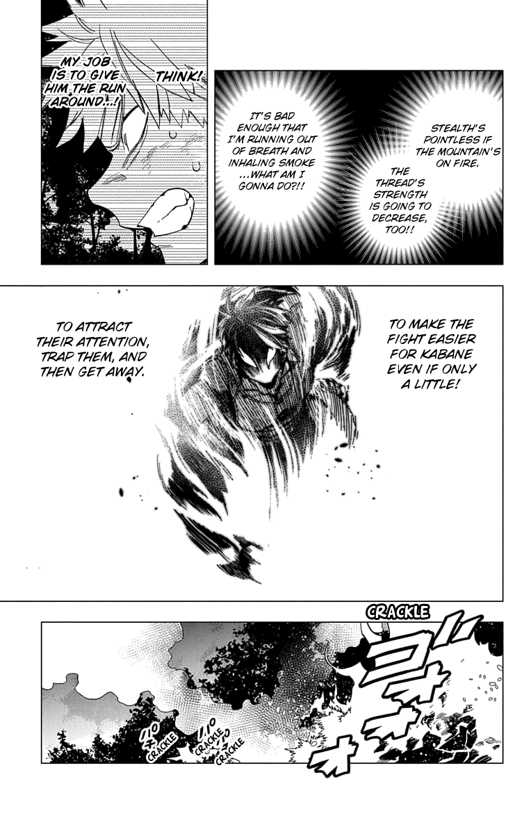 Kemono Jihen Chapter 29 page 28 - Chapter 29: Special Investigation Unit