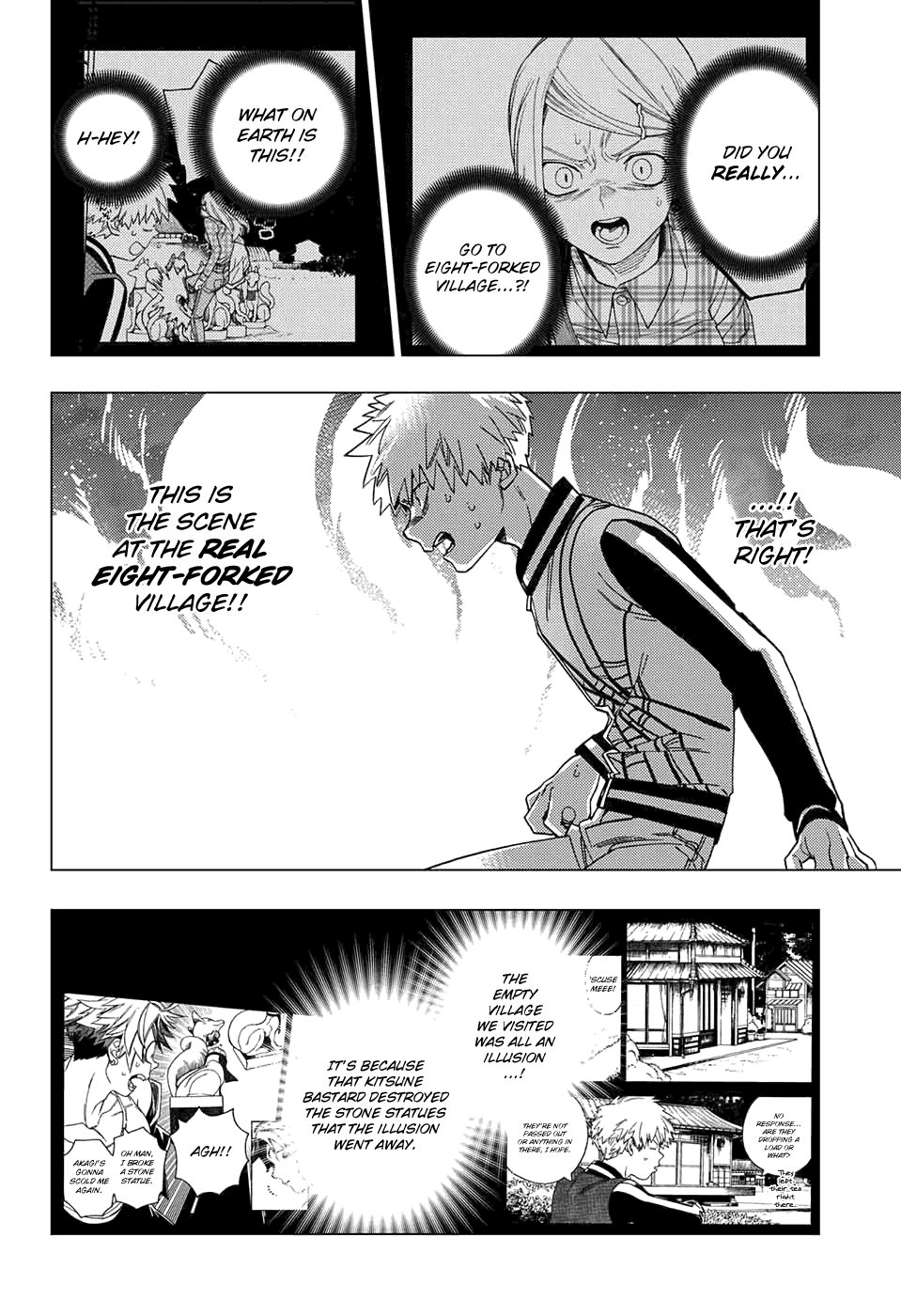 Kemono Jihen Chapter 29 page 6 - Chapter 29: Special Investigation Unit