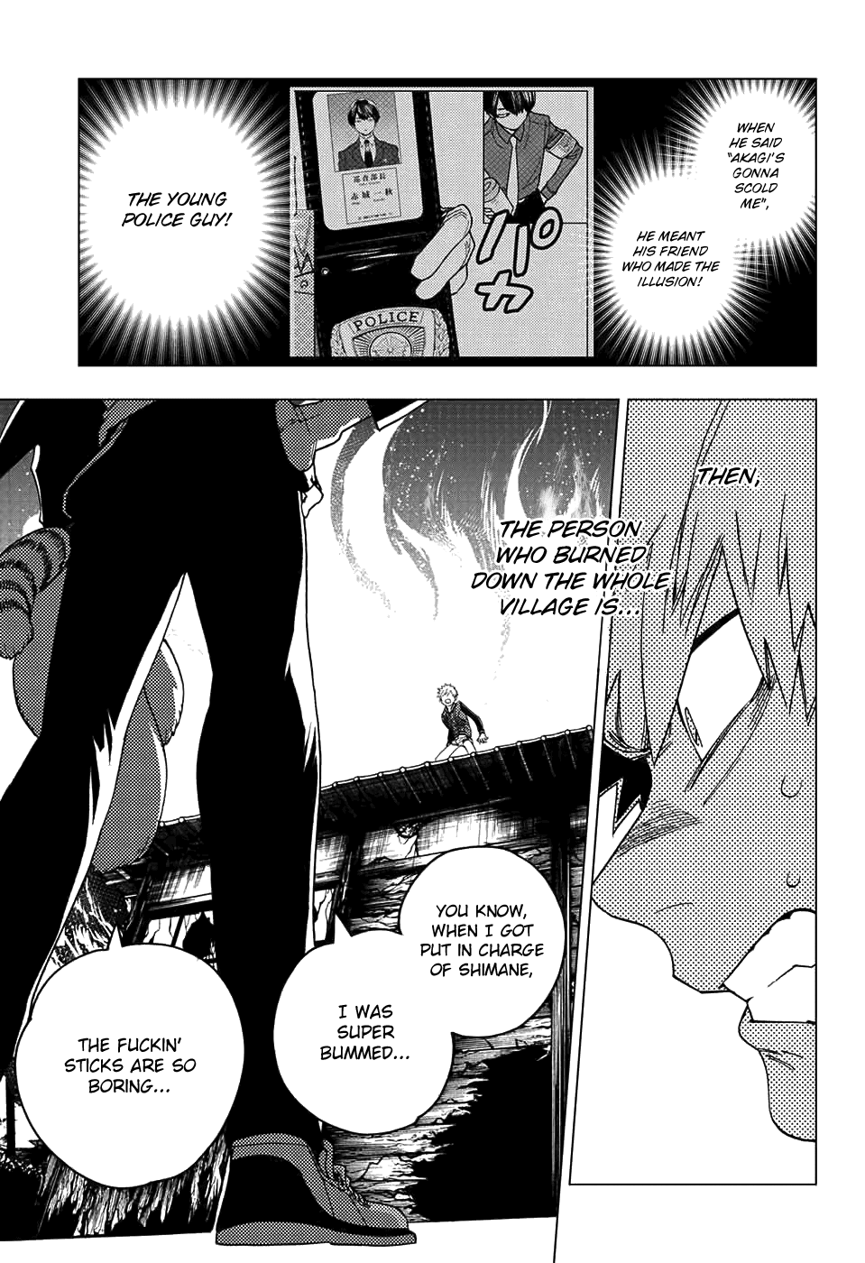 Kemono Jihen Chapter 29 page 7 - Chapter 29: Special Investigation Unit