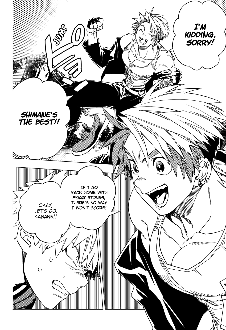 Kemono Jihen Chapter 29 page 8 - Chapter 29: Special Investigation Unit