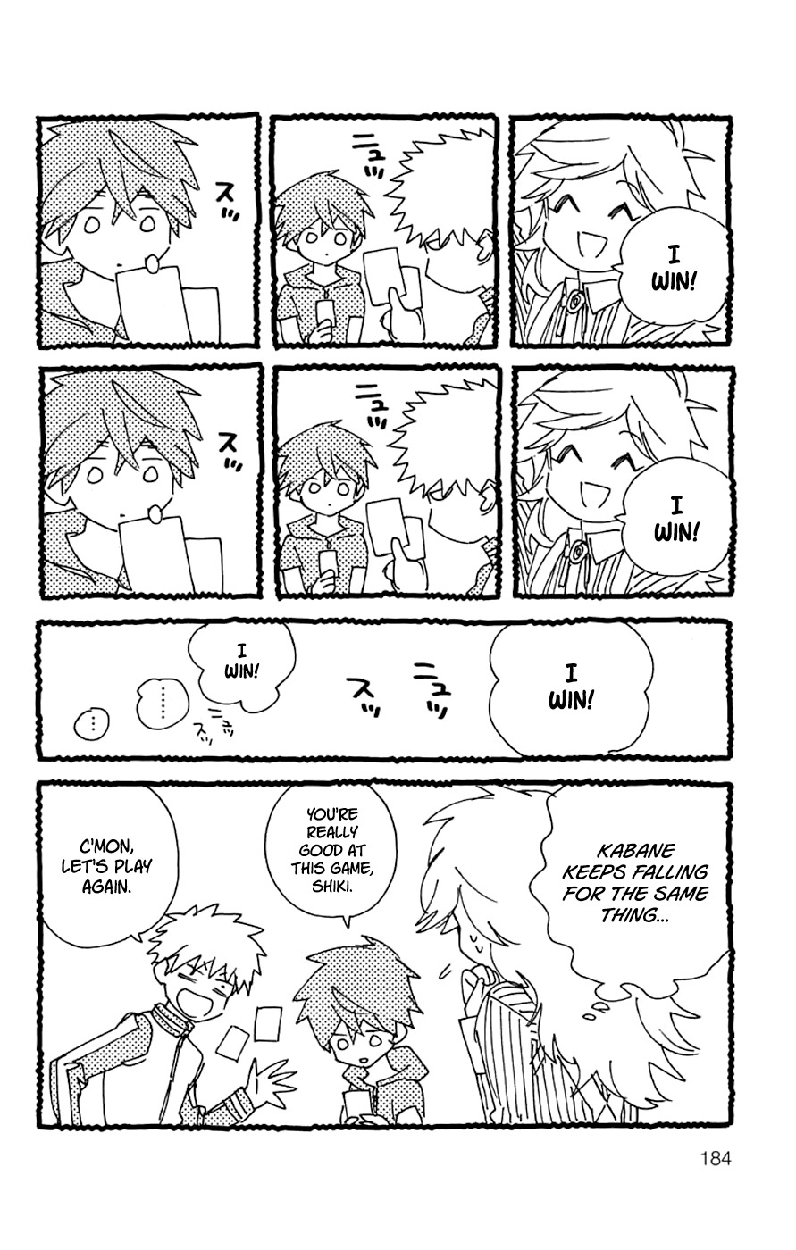 Kemono Jihen Chapter 3.5 page 12 - Chapter 3.5: A Day when Nothing Happens