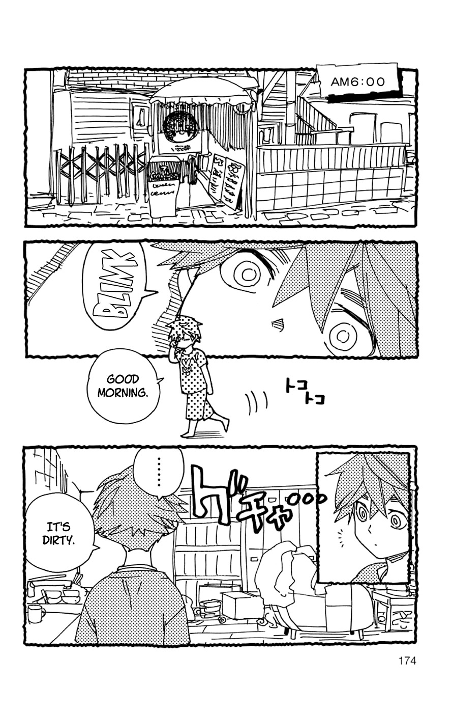 Kemono Jihen Chapter 3.5 page 2 - Chapter 3.5: A Day when Nothing Happens