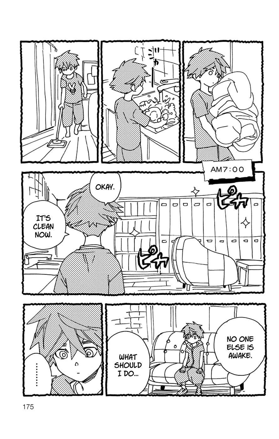 Kemono Jihen Chapter 3.5 page 3 - Chapter 3.5: A Day when Nothing Happens