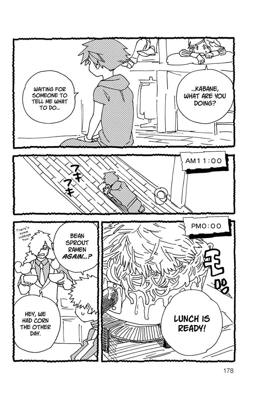 Kemono Jihen Chapter 3.5 page 6 - Chapter 3.5: A Day when Nothing Happens
