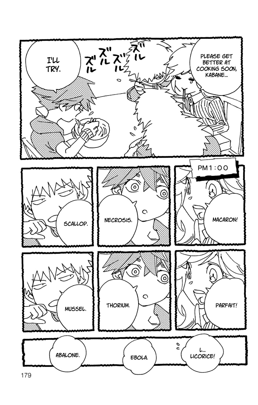 Kemono Jihen Chapter 3.5 page 7 - Chapter 3.5: A Day when Nothing Happens