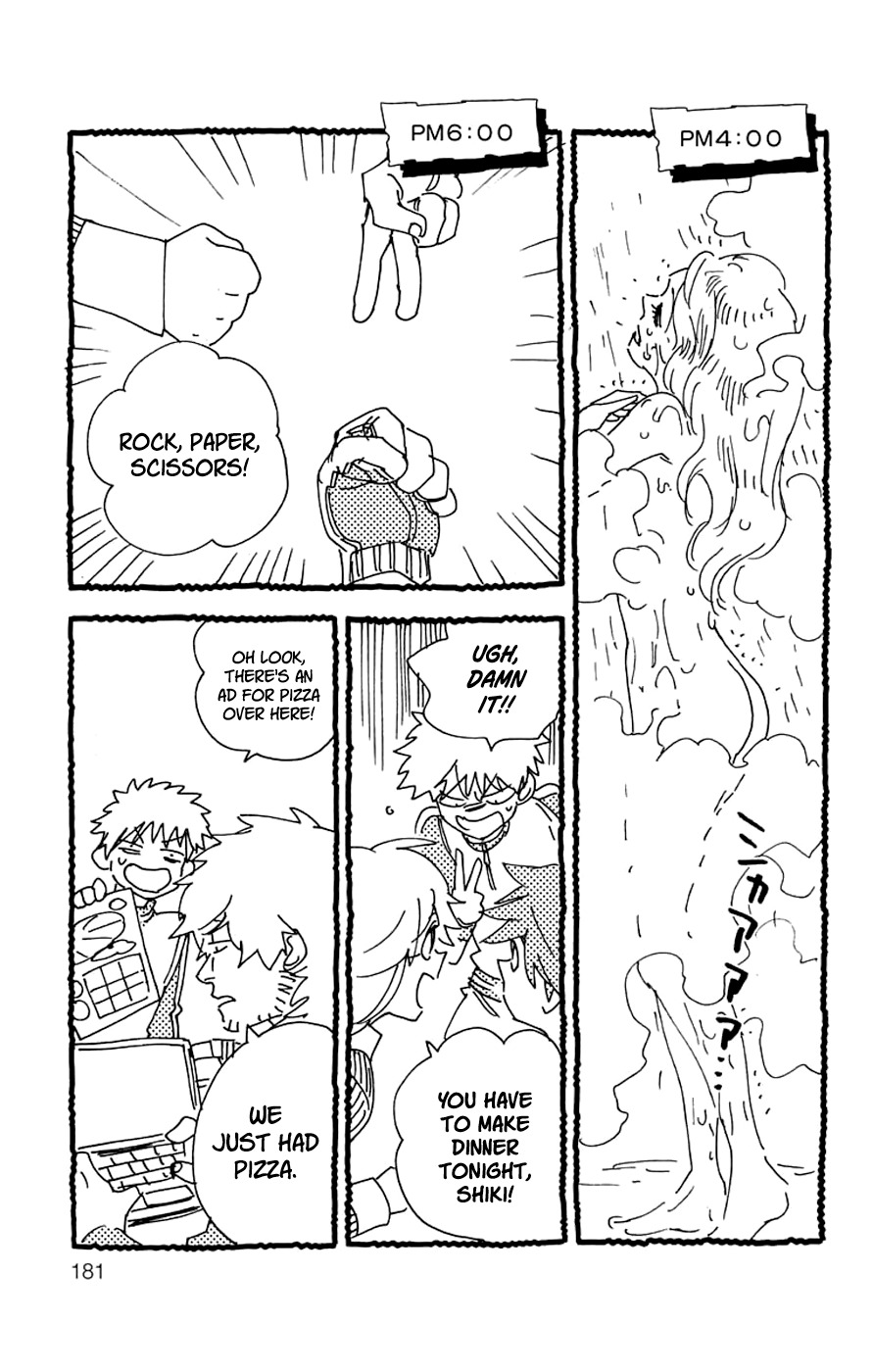 Kemono Jihen Chapter 3.5 page 9 - Chapter 3.5: A Day when Nothing Happens