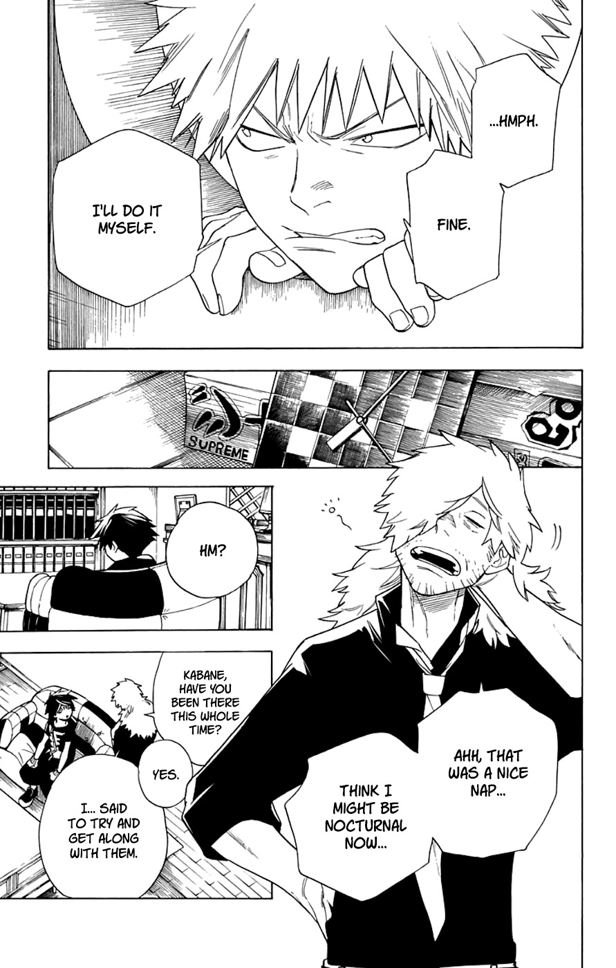 Kemono Jihen Chapter 3 page 17 - Chapter 3: The Kemono Office