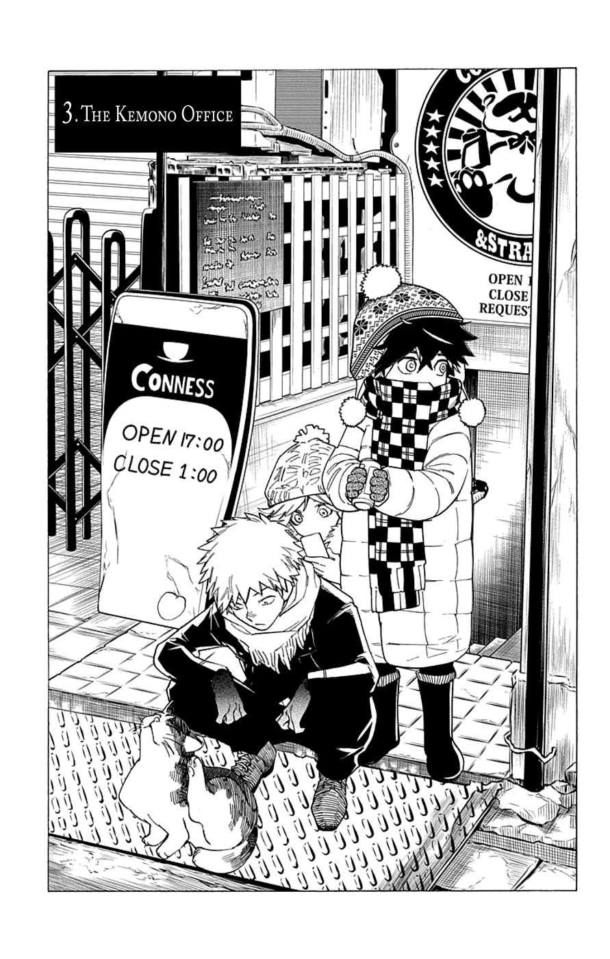 Kemono Jihen Chapter 3 page 5 - Chapter 3: The Kemono Office