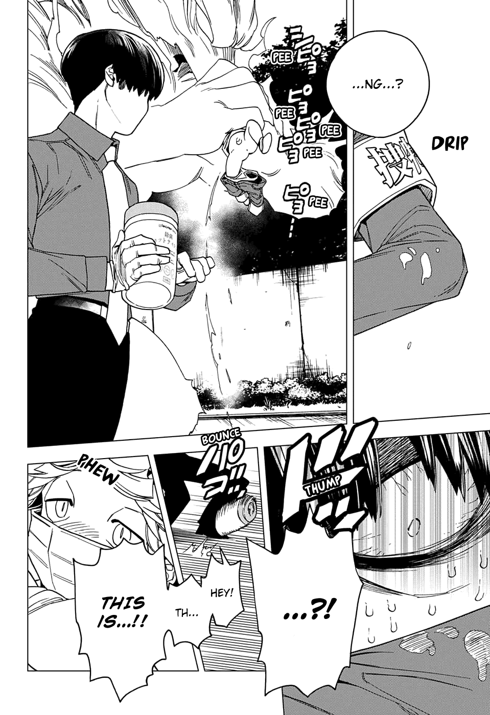 Kemono Jihen Chapter 30 page 27 - Chapter 30: Counterattack