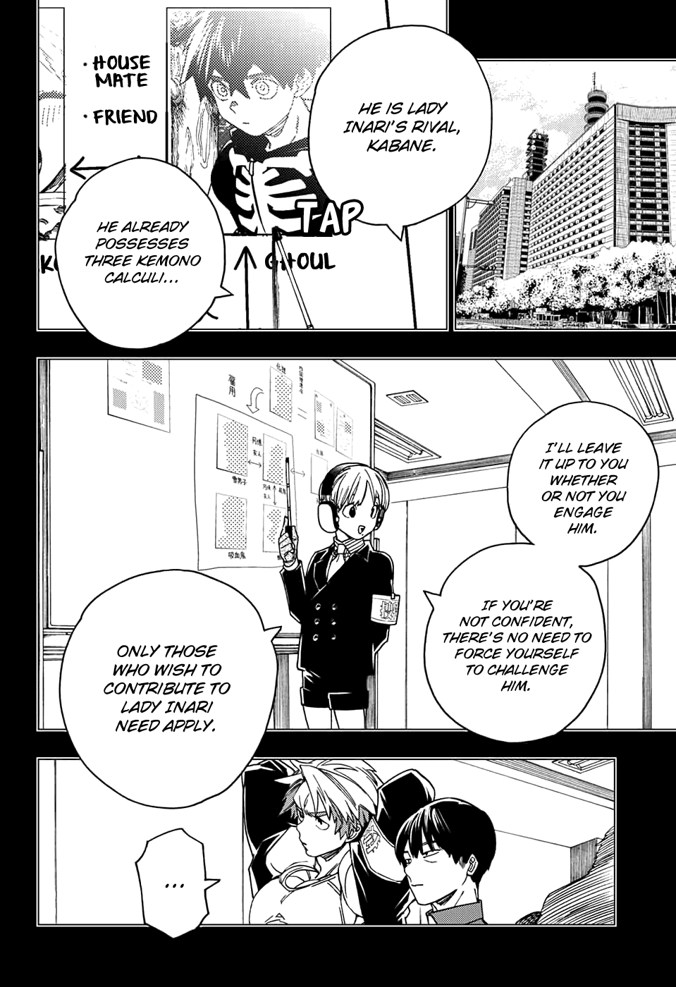 Kemono Jihen Chapter 30 page 42 - Chapter 30: Counterattack