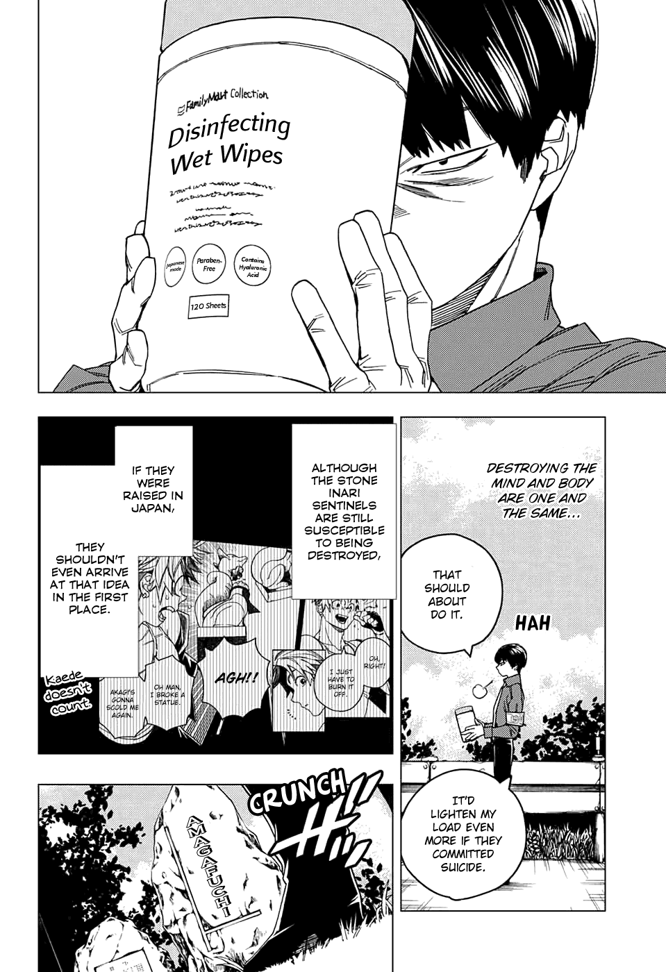 Kemono Jihen Chapter 30 page 5 - Chapter 30: Counterattack