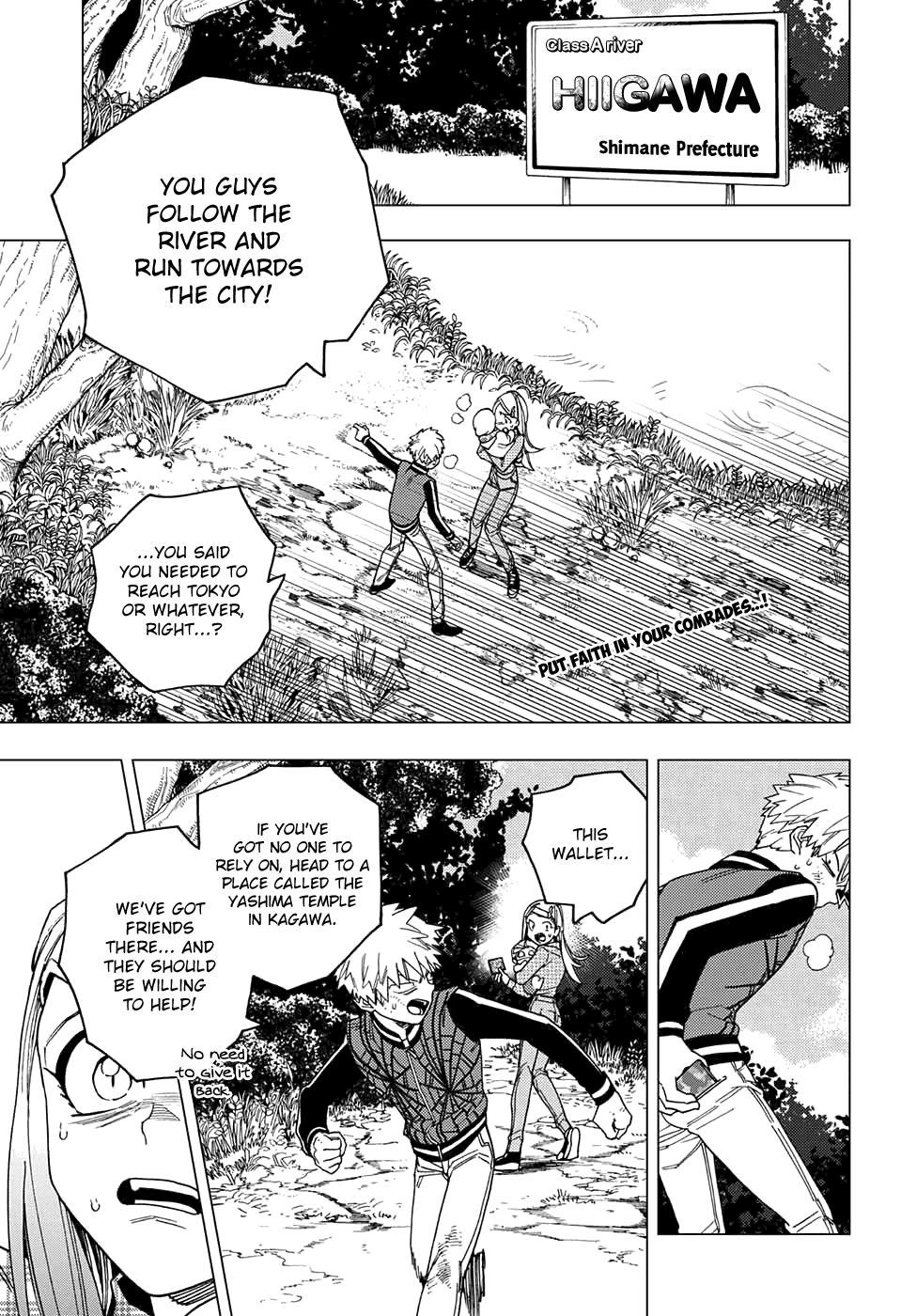 Kemono Jihen Chapter 31 page 2 - Chapter 31: Left
