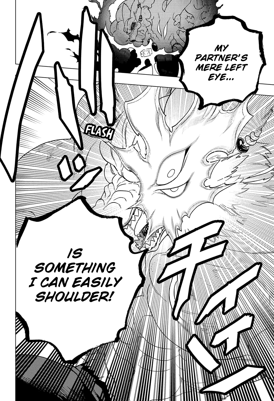 Kemono Jihen Chapter 31 page 23 - Chapter 31: Left